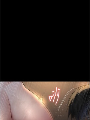 夜間診療室 55-56話_55_17