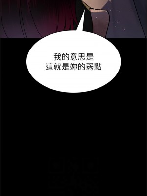 夜間診療室 55-56話_56_02