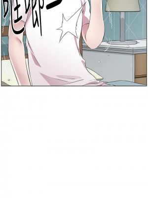 今天吃飽了嗎？34-35話_34_01