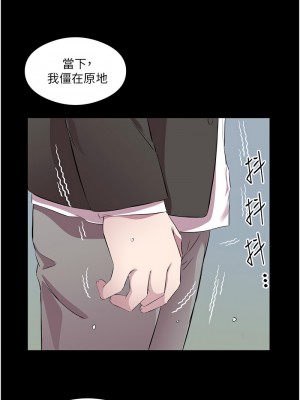 今天吃飽了嗎？34-35話_34_02