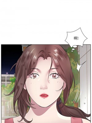 今天吃飽了嗎？34-35話_34_06