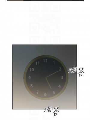 今天吃飽了嗎？34-35話_34_11