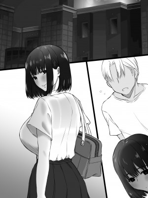 [きれいなお姉さんは好きです会 (久保堂てい)] 雨上がりの路地裏で出会ったキミ_48