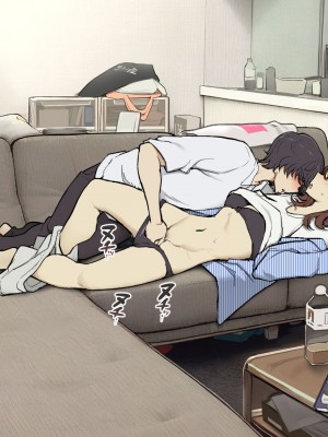 [わかまつ] 互いに体目的だと言い張るけど実際は相思相愛なセフレ関係 [ANDX個人漢化]_07