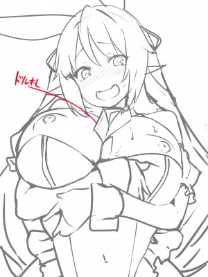 COMIC BAVEL 100号記念画集 100 LOVER’S♥【デジタル特装版】_259