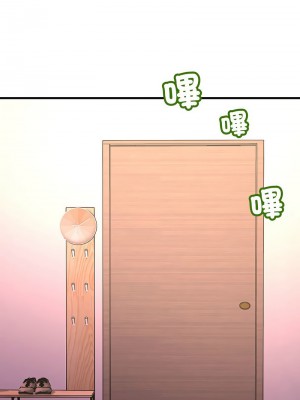 走味的初戀 29-30話_29_06
