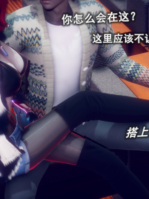 [polaris] 丝袜大魔王 09（无水印、薄码）_09_015