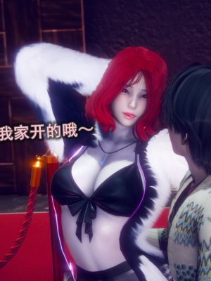 [polaris] 丝袜大魔王 09（无水印、薄码）_09_016