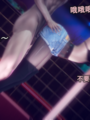 [polaris] 丝袜大魔王 09（无水印、薄码）_09_031