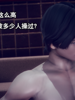 [polaris] 丝袜大魔王 09（无水印、薄码）_09_052