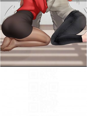 海女實習生 96-97話_96_09