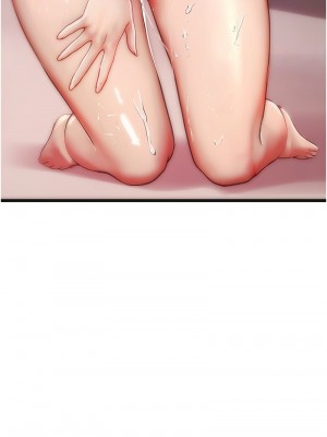 海女實習生 96-97話_97_12