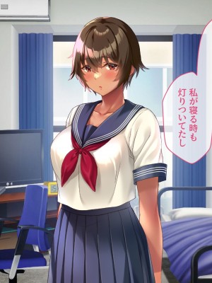 [YumYumPlanet (しばゆき)] コワれたタカラモノ_010