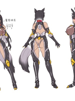 [聖華快楽書店 (エルトリア、みさかな)] 退魔忍アリシアの受難 ～妖魔に敗北した退魔忍は悪堕ち洗脳調教～ [中国翻訳]_35