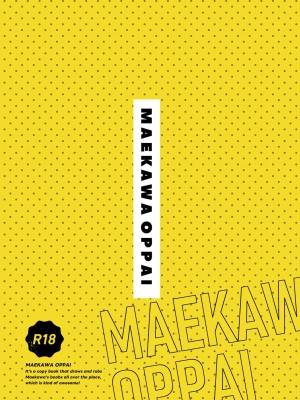 [cloudair (かつと)] 前川おっぱい (アイドルマスター シンデレラガールズ) [中国翻訳] [DL版]_14