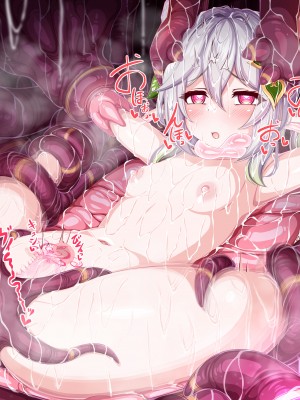 [のすけ][Pixiv]ナヒーダ　触手_117840058_p34