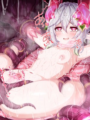 [のすけ][Pixiv]ナヒーダ　触手_117840058_p36