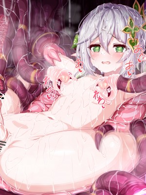 [のすけ][Pixiv]ナヒーダ　触手_118300796_p18