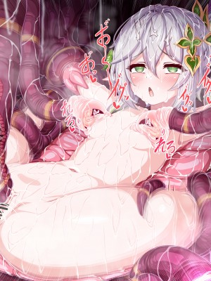 [のすけ][Pixiv]ナヒーダ　触手_118300796_p19