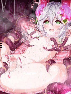 [のすけ][Pixiv]ナヒーダ　触手_118300796_p22