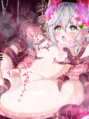 [のすけ][Pixiv]ナヒーダ　触手_118300796_p23