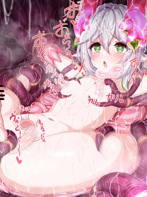 [のすけ][Pixiv]ナヒーダ　触手_118300796_p24