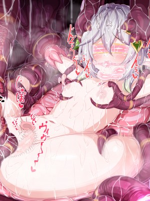 [のすけ][Pixiv]ナヒーダ　触手_118300796_p29