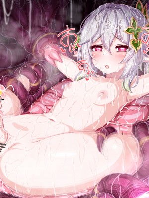 [のすけ][Pixiv]ナヒーダ　触手_118300796_p35