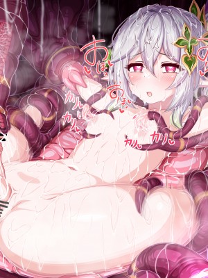 [のすけ][Pixiv]ナヒーダ　触手_118300796_p40