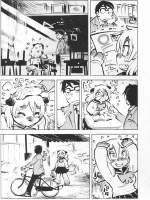 ケモッ娘ラヴァーズ 4_052