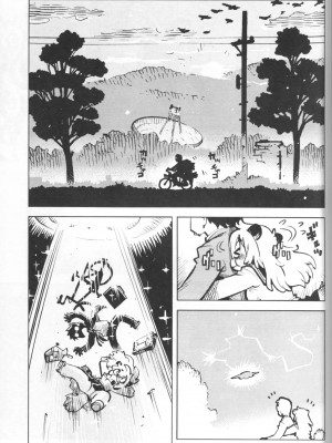 ケモッ娘ラヴァーズ 4_053