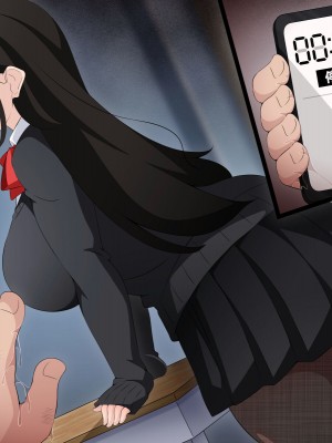 [530] 時間停止さえあればあのコはボクのモノ!前編 ～時間停止装置を拾ったので欲望のままヤリまくっちゃいました～_470