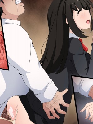 [530] 時間停止さえあればあのコはボクのモノ!前編 ～時間停止装置を拾ったので欲望のままヤリまくっちゃいました～_525