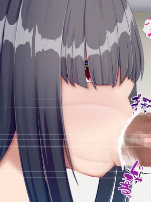 [Blossom (瑞希遥)] 陰キャクラスメイトのエッチな口止め料～強○口止めプレイで完堕ち調教～_247