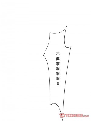 調教妻子 31-32話_32_12