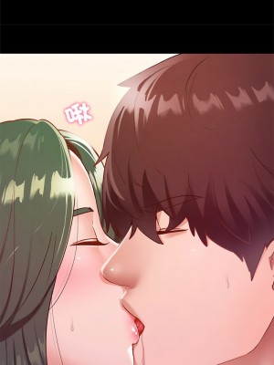 學校母湯黑白來！14-15話_15_12