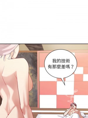 回不去的婚姻 12-13話_13_11
