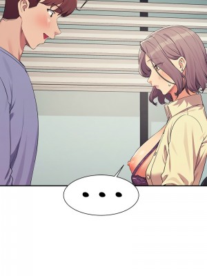 誰說理組沒正妹？136-137話_136_04