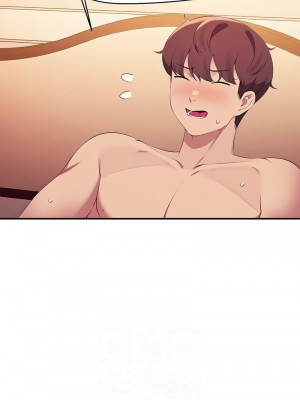 誰說理組沒正妹？136-137話_137_08