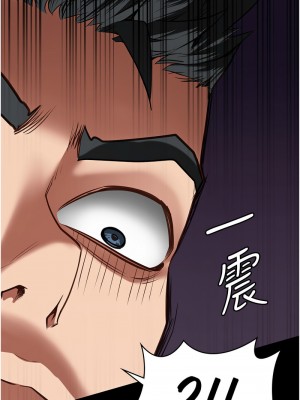 監獄女囚 57-58話_58_01