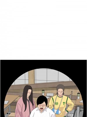 地表最屌臥底幹員 31-32話_31_02