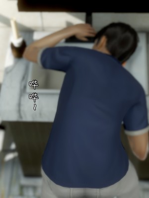 [LeeNight] 我的美母教师 1-6（完结）（无水印、无码）_01_002