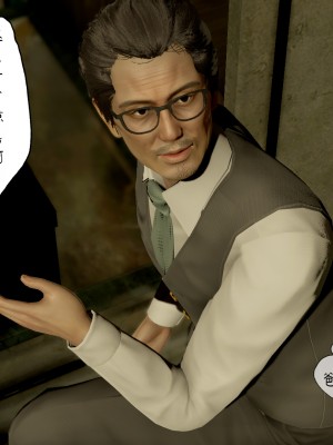 [LeeNight] 我的美母教师 1-6（完结）（无水印、无码）_01_022