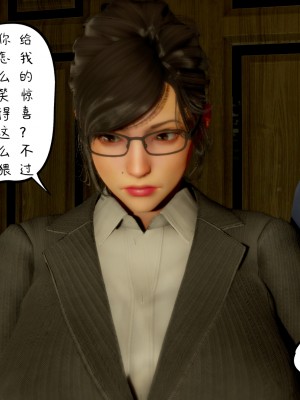 [LeeNight] 我的美母教师 1-6（完结）（无水印、无码）_01_023