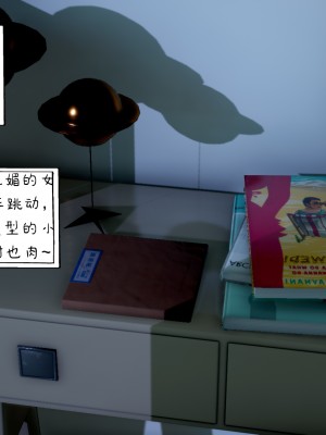 [LeeNight] 我的美母教师 1-6（完结）（无水印、无码）_01_024