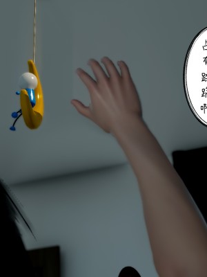 [LeeNight] 我的美母教师 1-6（完结）（无水印、无码）_01_041