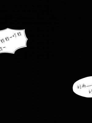 [LeeNight] 我的美母教师 1-6（完结）（无水印、无码）_02_006