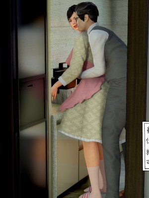 [LeeNight] 我的美母教师 1-6（完结）（无水印、无码）_02_015