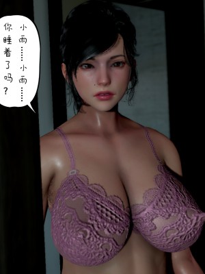 [LeeNight] 我的美母教师 1-6（完结）（无水印、无码）_02_029