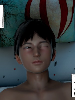 [LeeNight] 我的美母教师 1-6（完结）（无水印、无码）_02_030